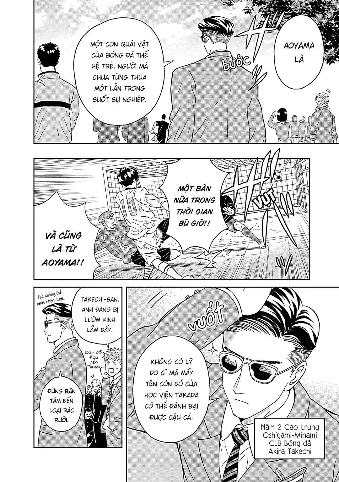 Chapter 6 - Page 46