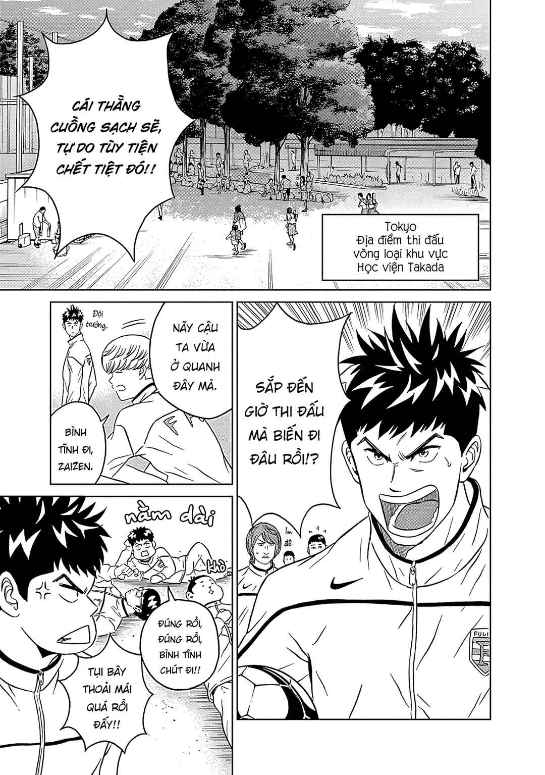 Chapter 6 - Page 7