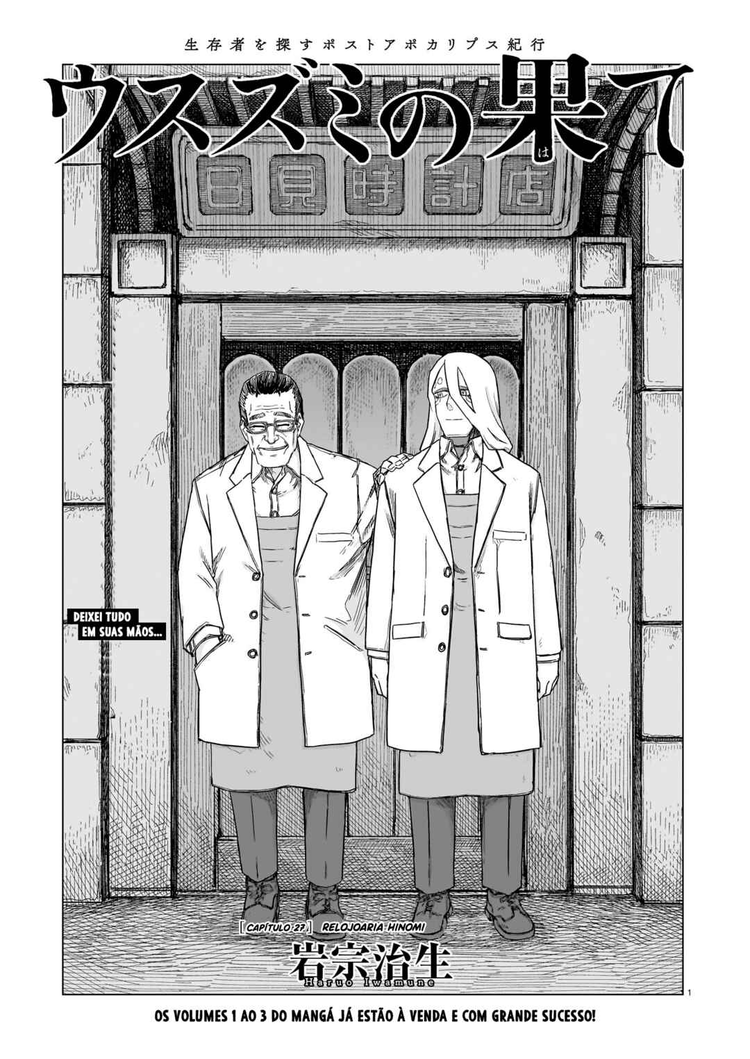 Chapter 27 - Page 2