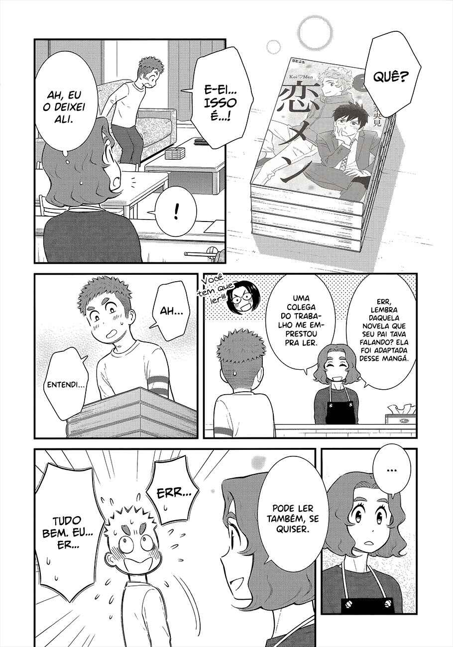 Chapter 39 - Page 3