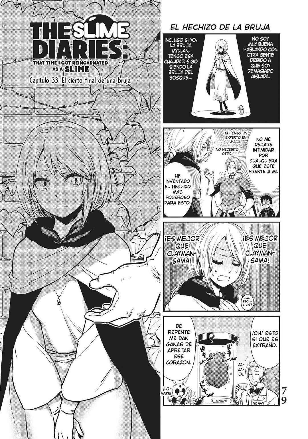Chapter 33 - Page 2