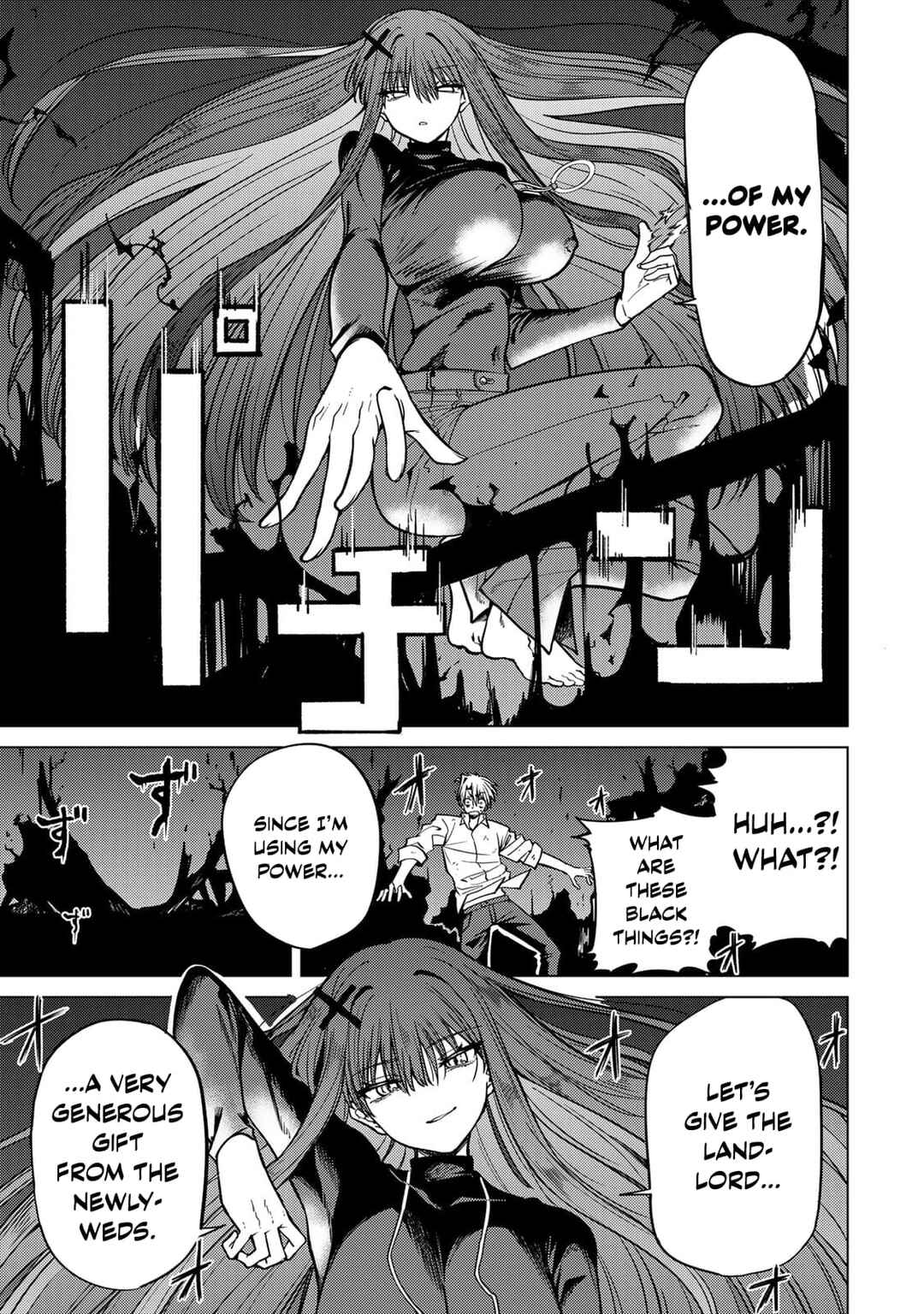 Chapter 2 - Page 11