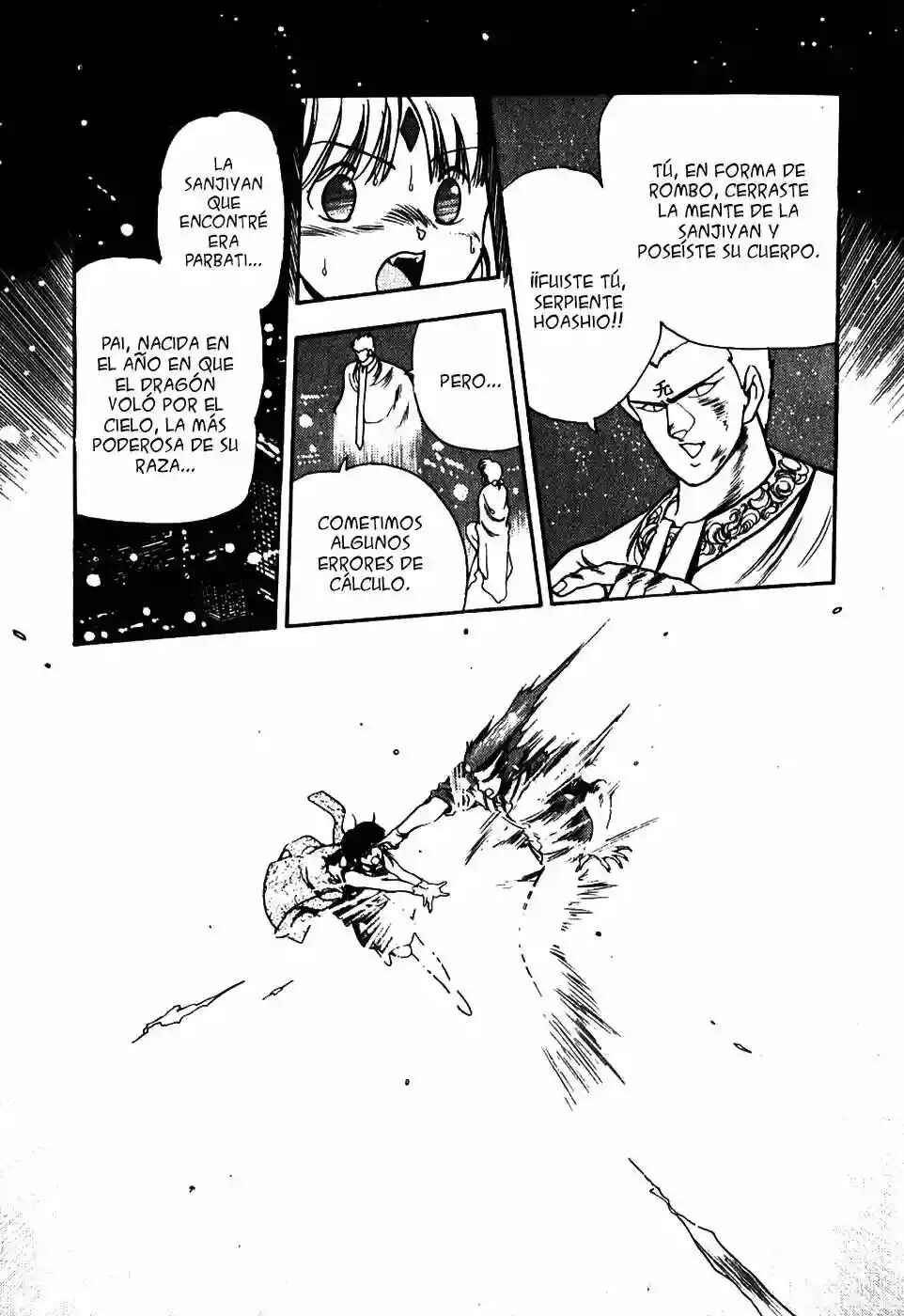 Chapter 54 - Page 14