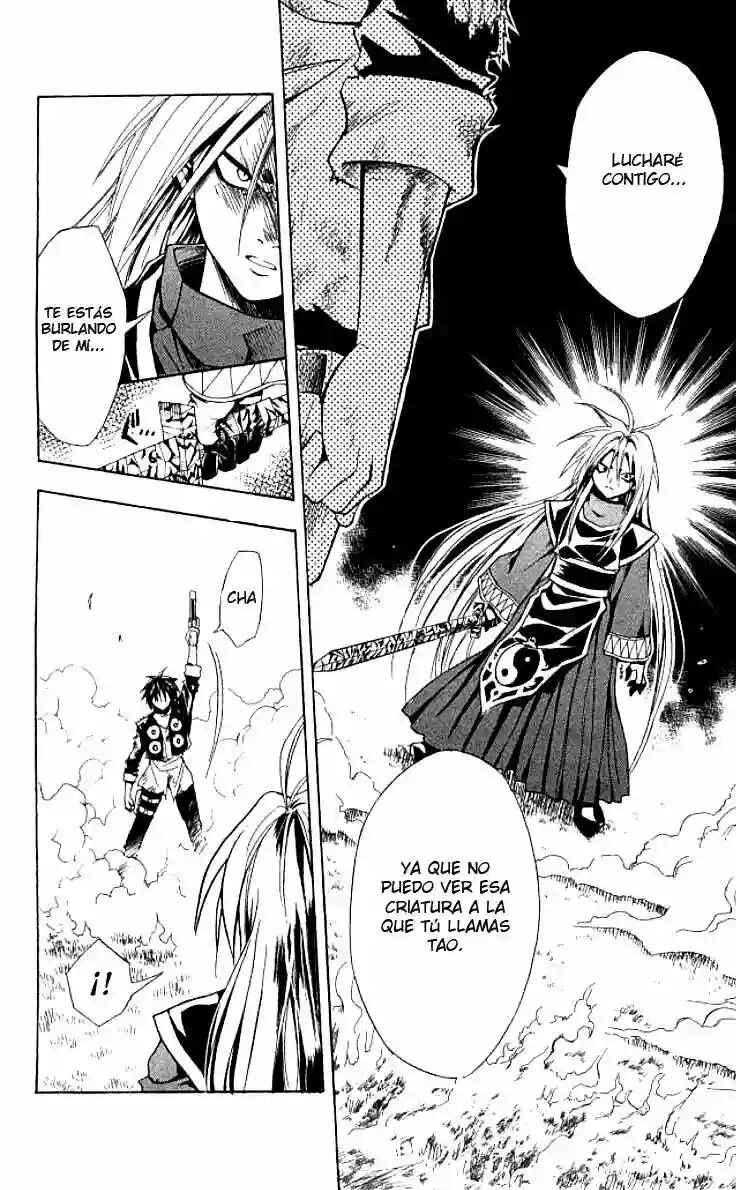 Chapter 149 - Page 16