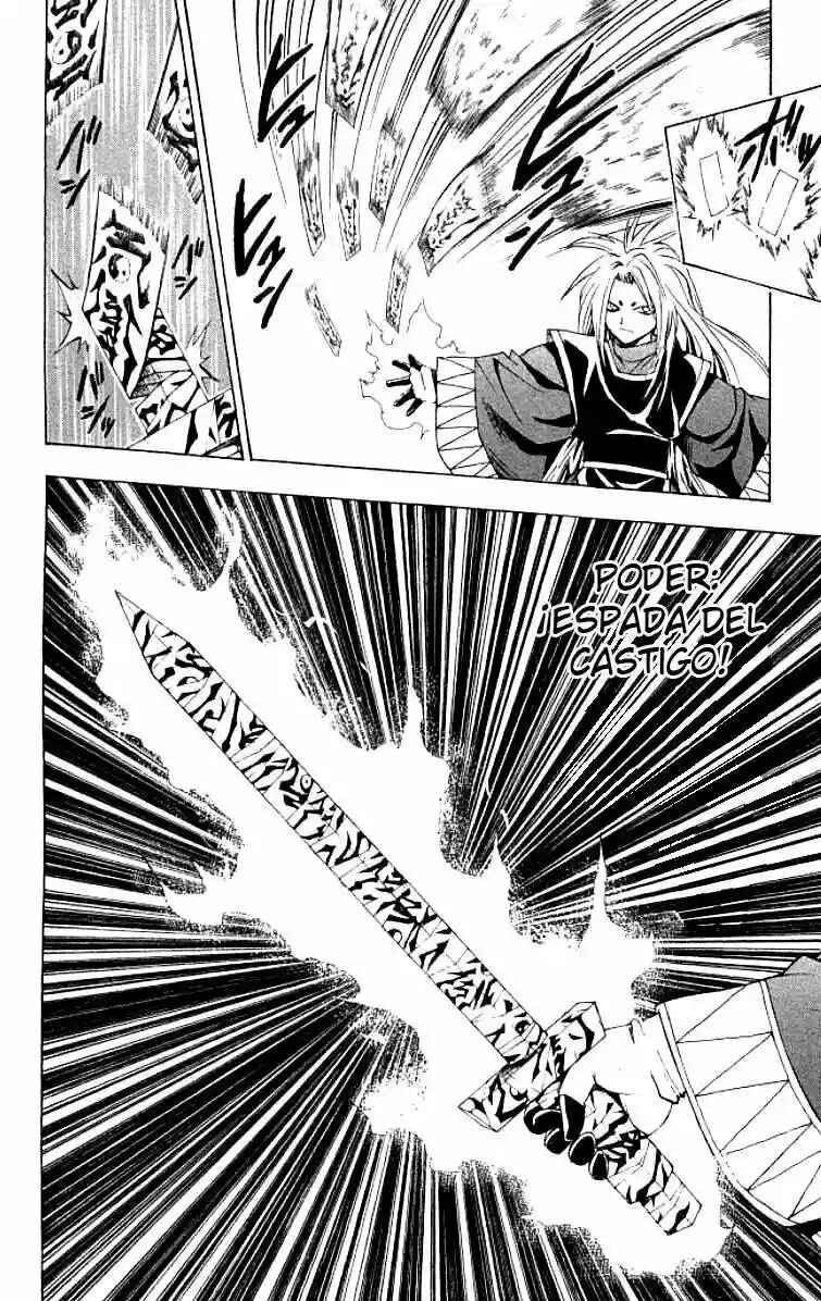 Chapter 149 - Page 8