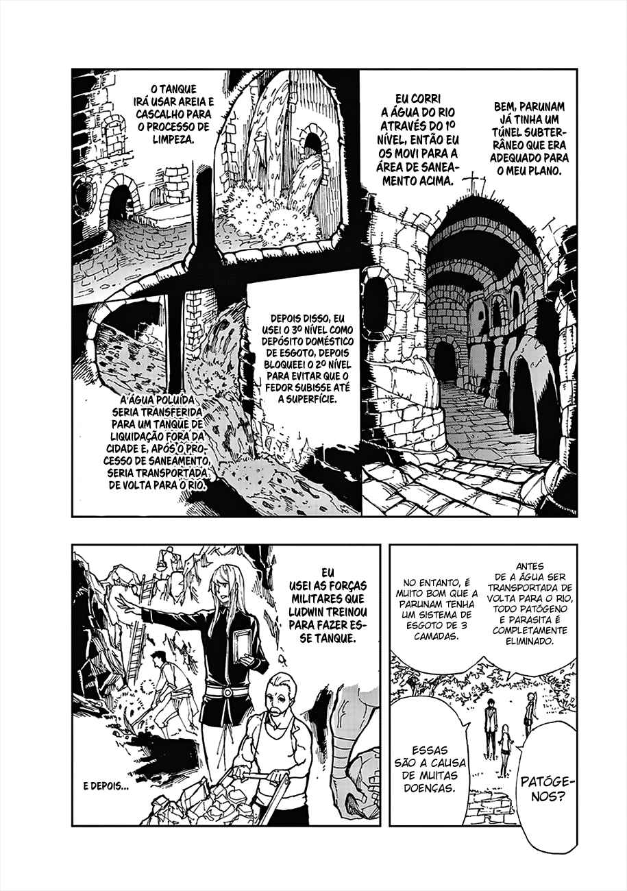 Chapter 7 - Page 12