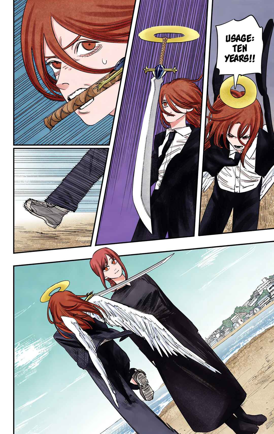 Chapter 75 - Page 2