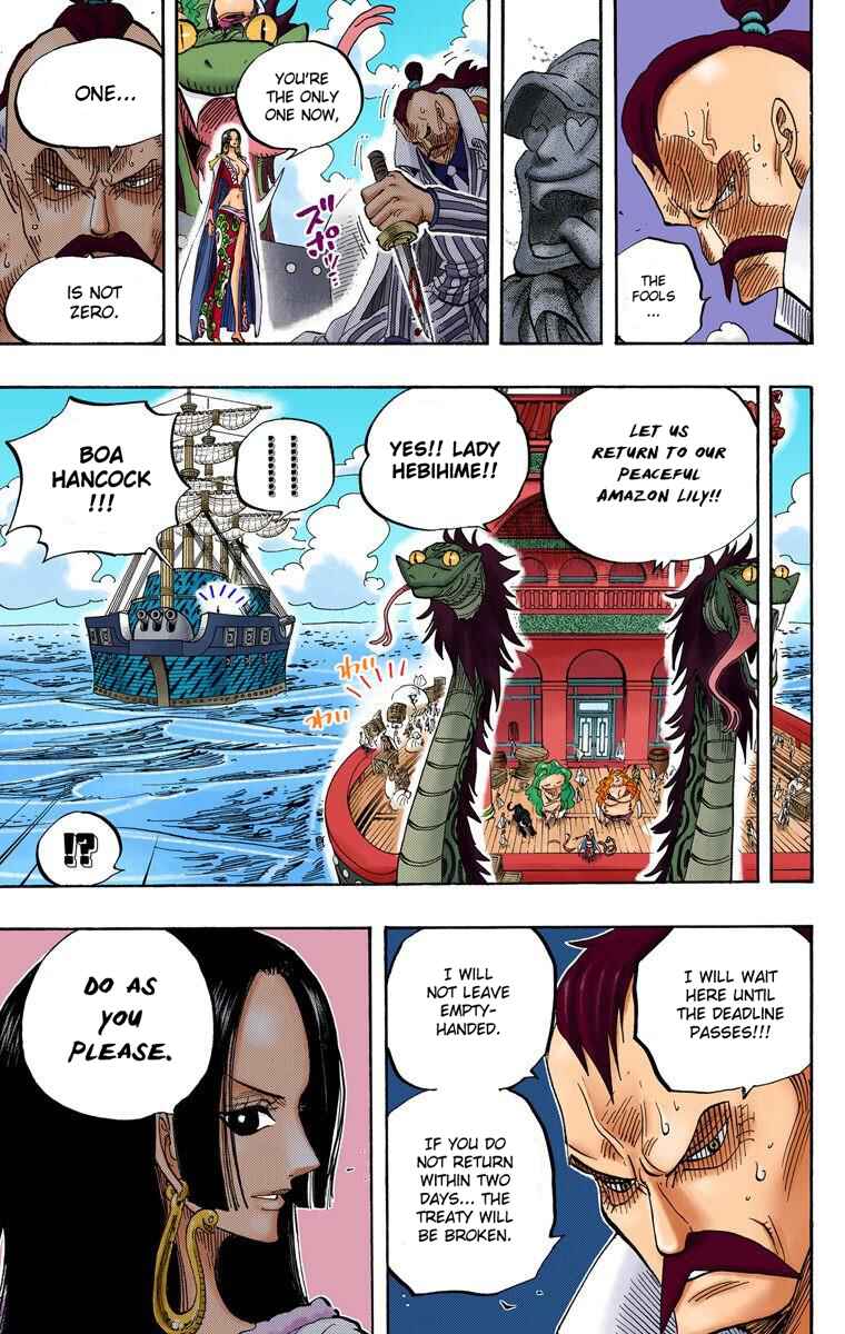 Chapter 516 - Page 18