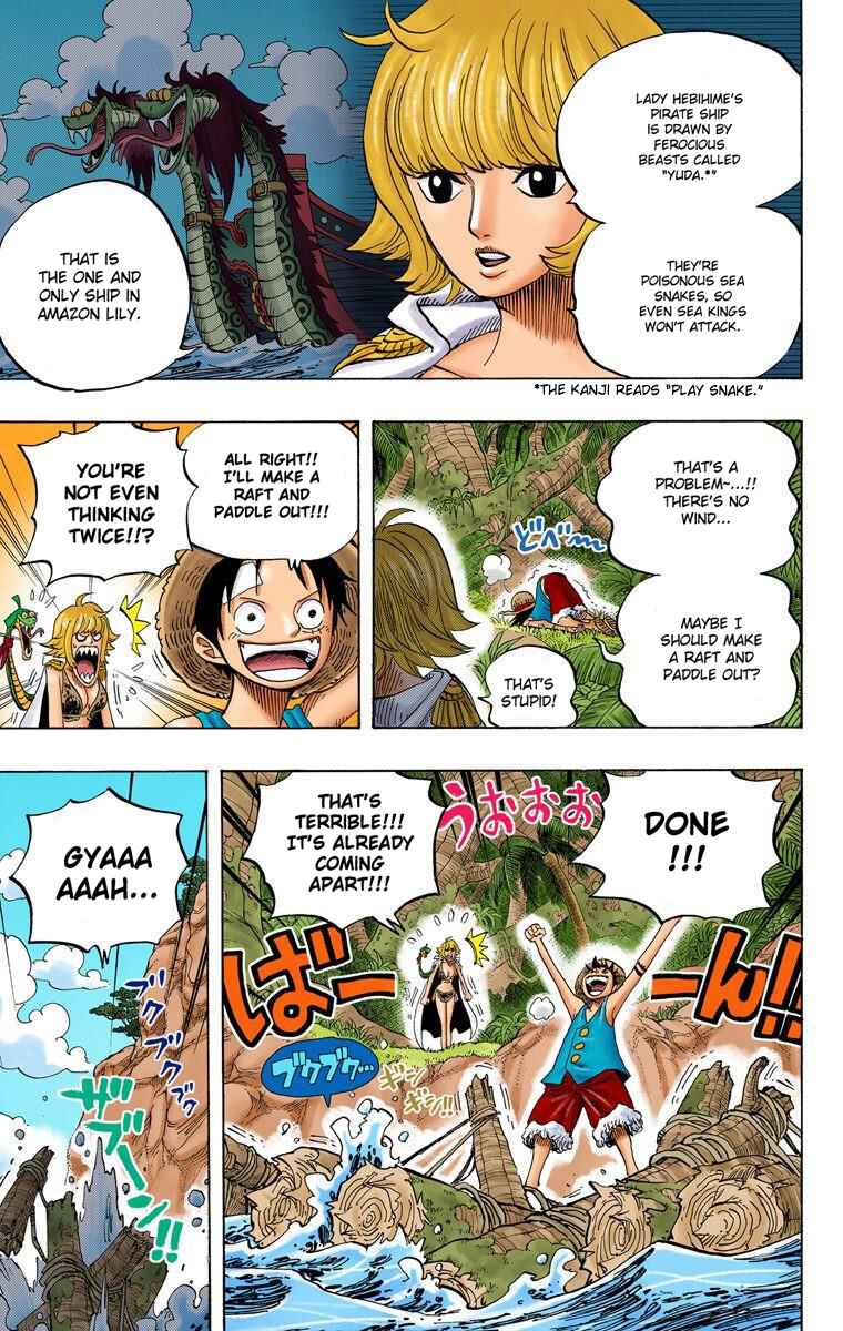 Chapter 516 - Page 5