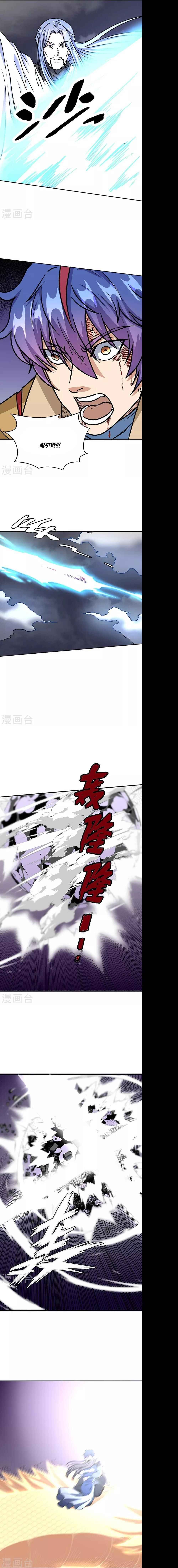 Chapter 497 - Page 3