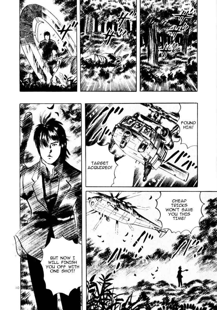 Chapter 62 - Page 10
