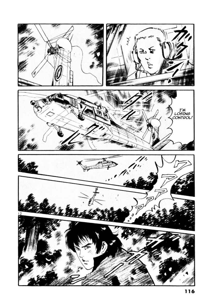 Chapter 62 - Page 12