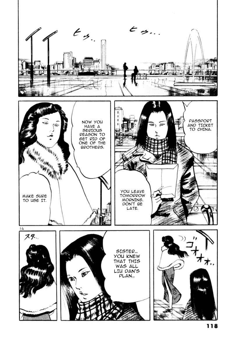 Chapter 62 - Page 14