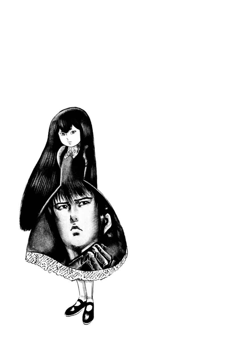 Chapter 62 - Page 21