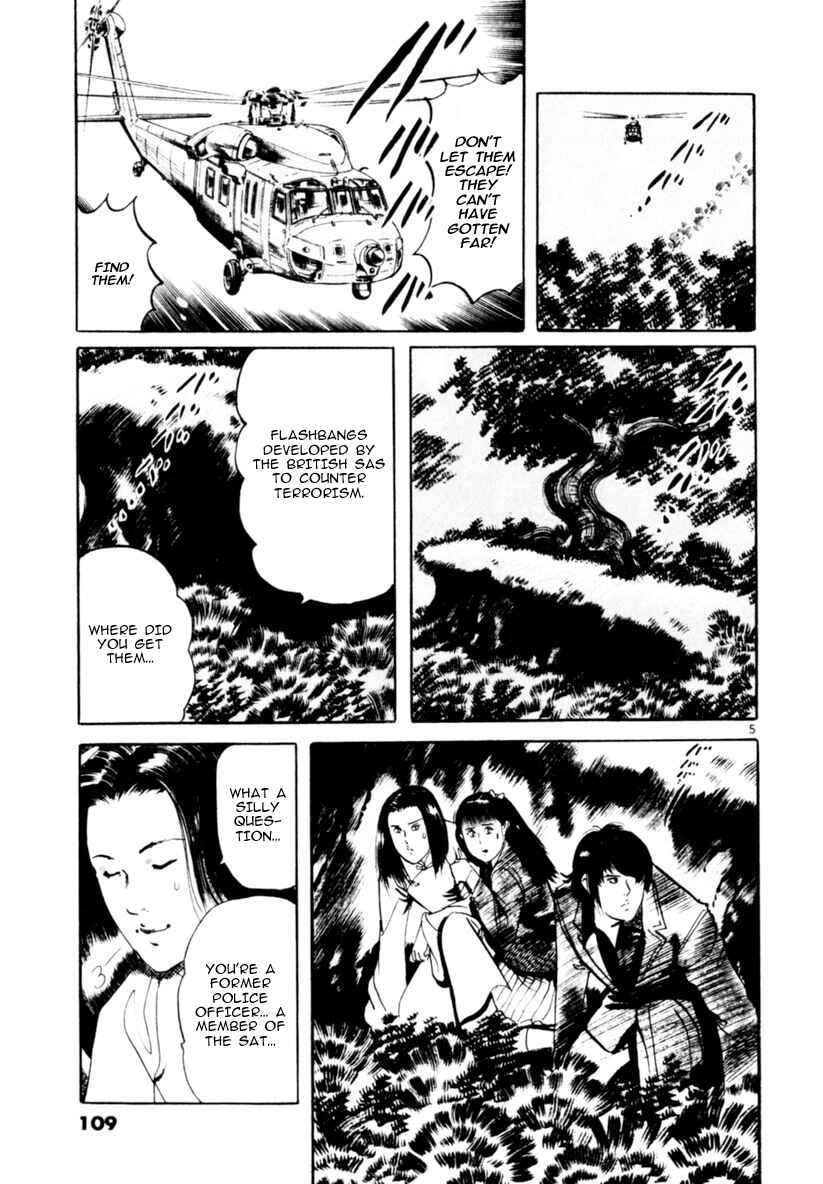 Chapter 62 - Page 5