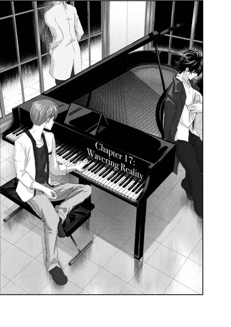 Chapter 17 - Page 1