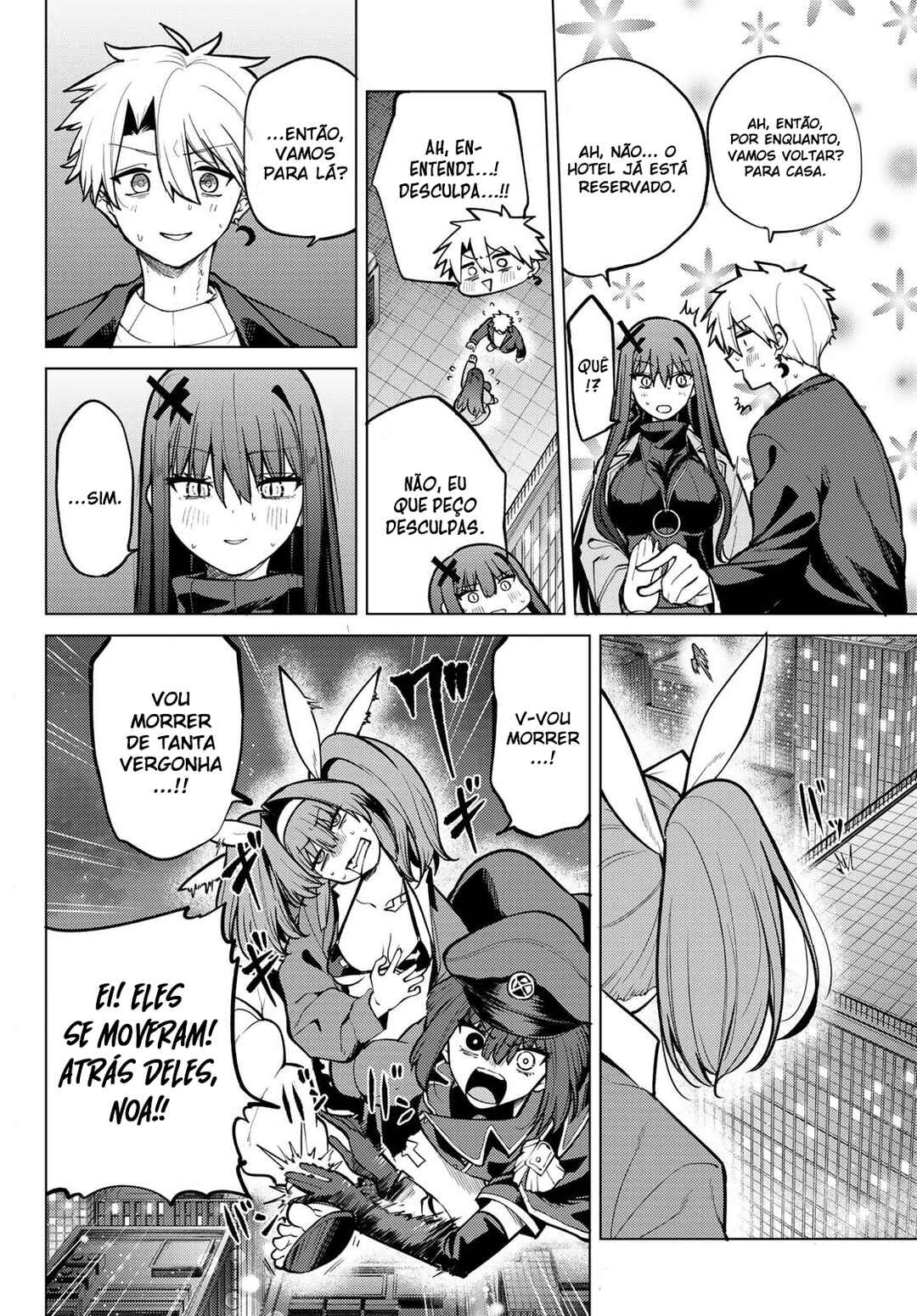 Chapter 43 - Page 2