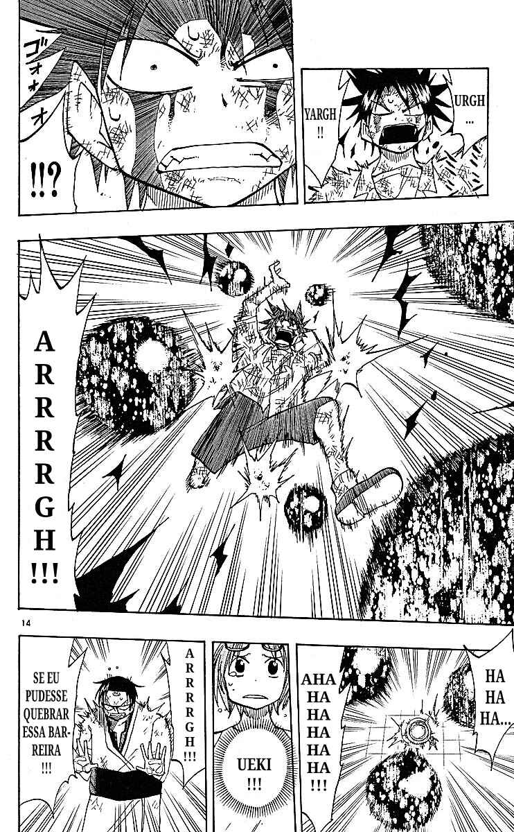 Chapter 80 - Page 14