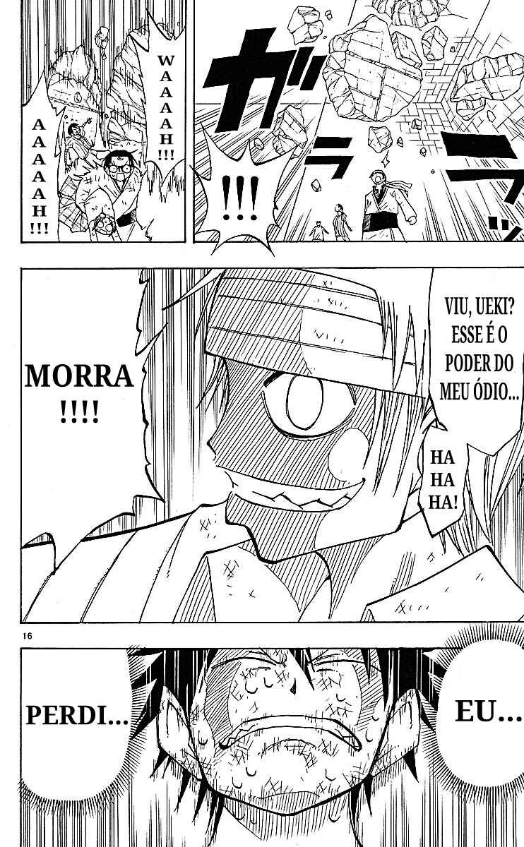 Chapter 80 - Page 16