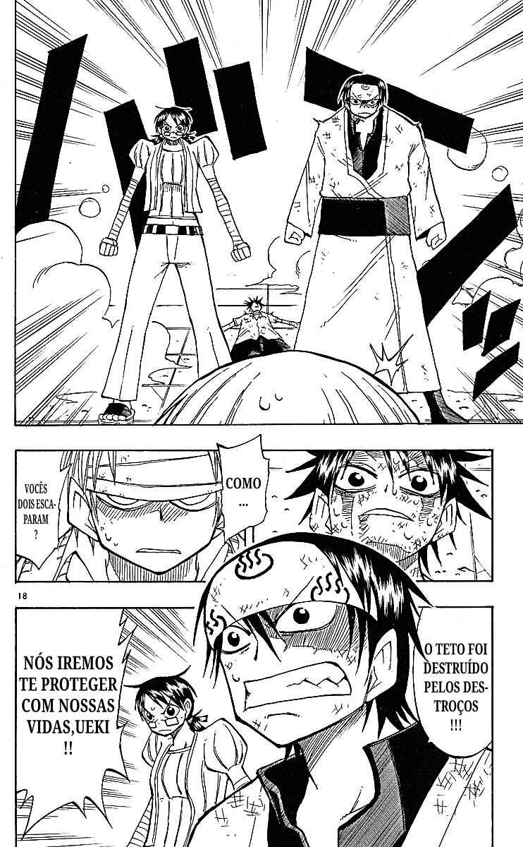 Chapter 80 - Page 18
