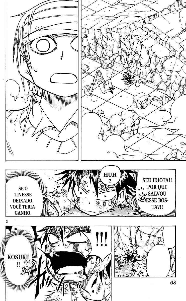 Chapter 80 - Page 2
