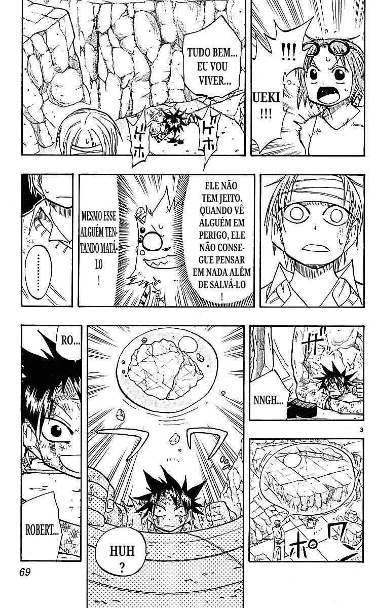 Chapter 80 - Page 3
