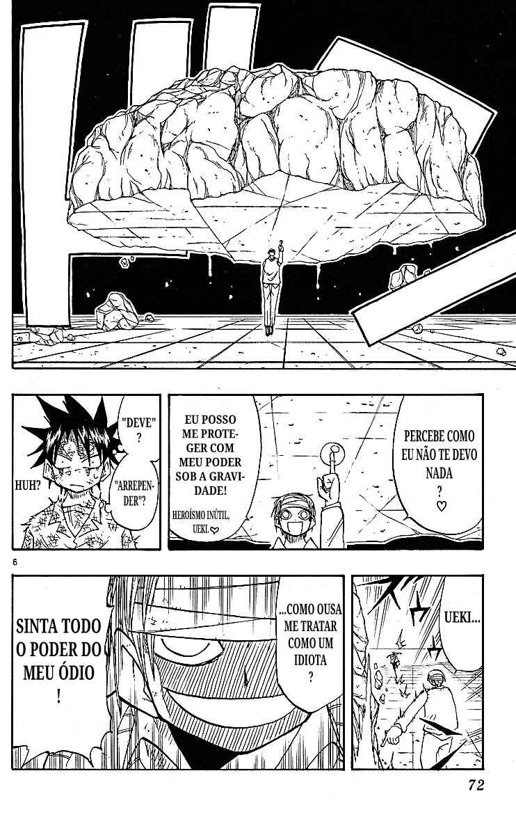 Chapter 80 - Page 6