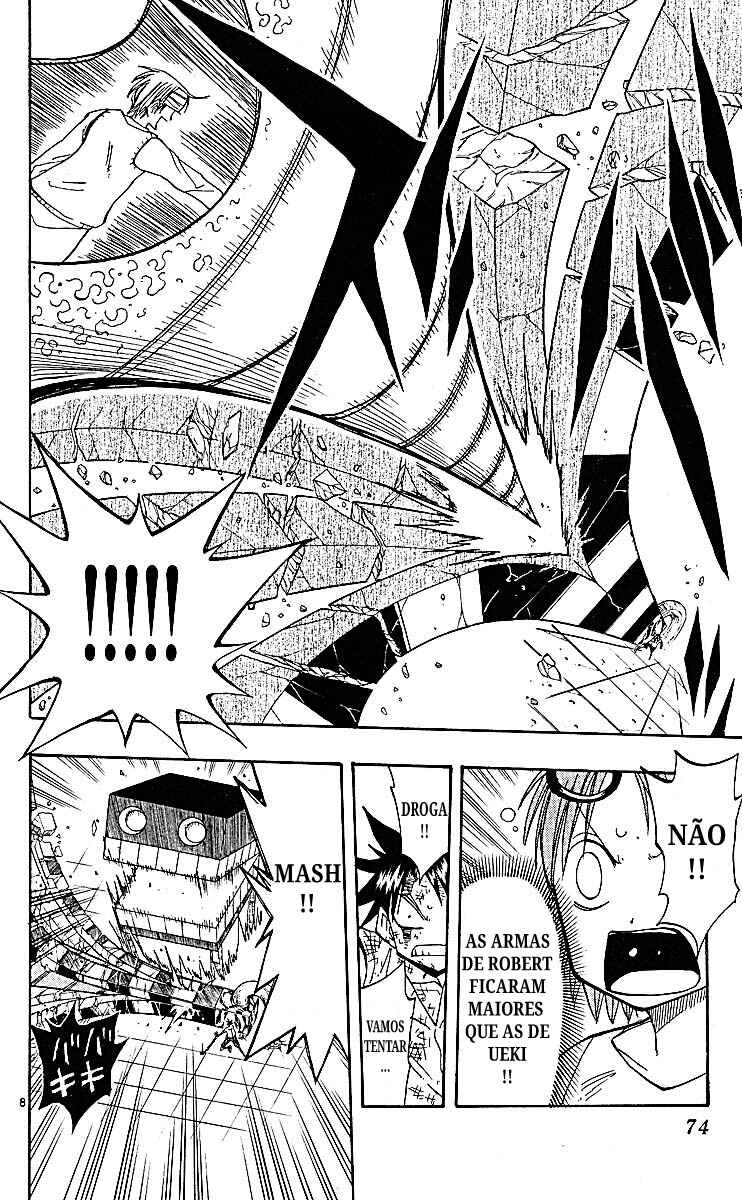 Chapter 80 - Page 8