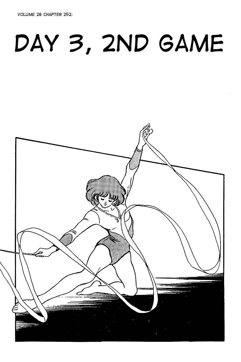 Chapter 252 - Page 1