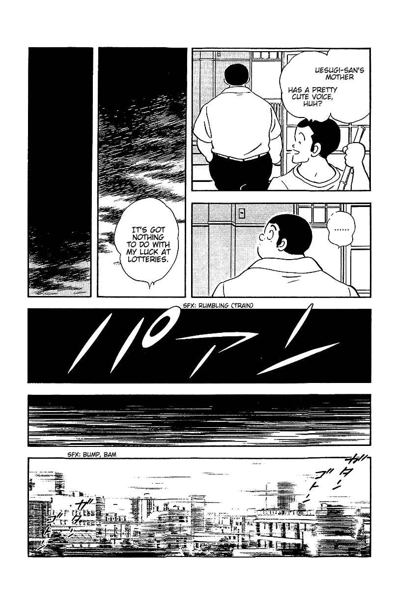 Chapter 252 - Page 17