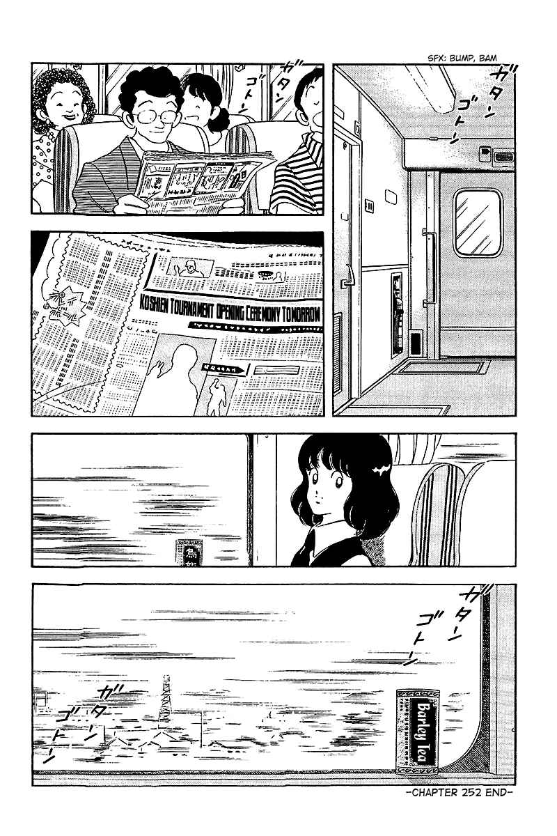 Chapter 252 - Page 18