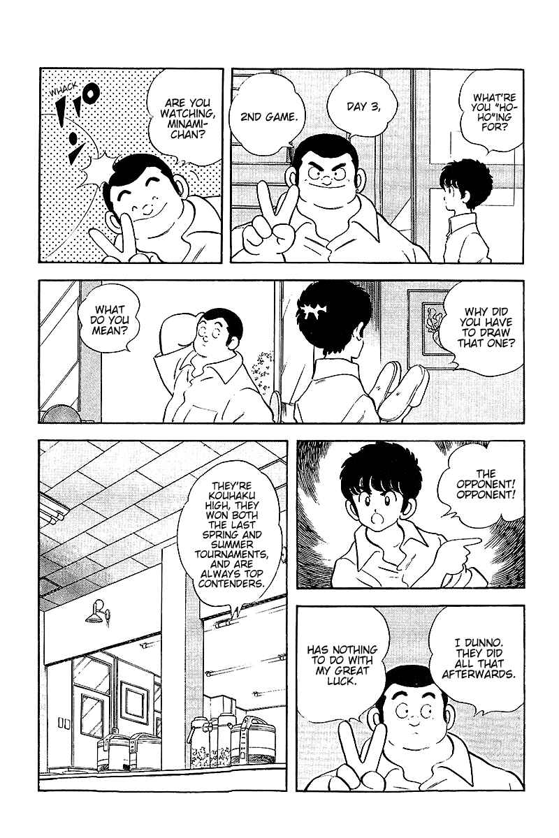Chapter 252 - Page 3