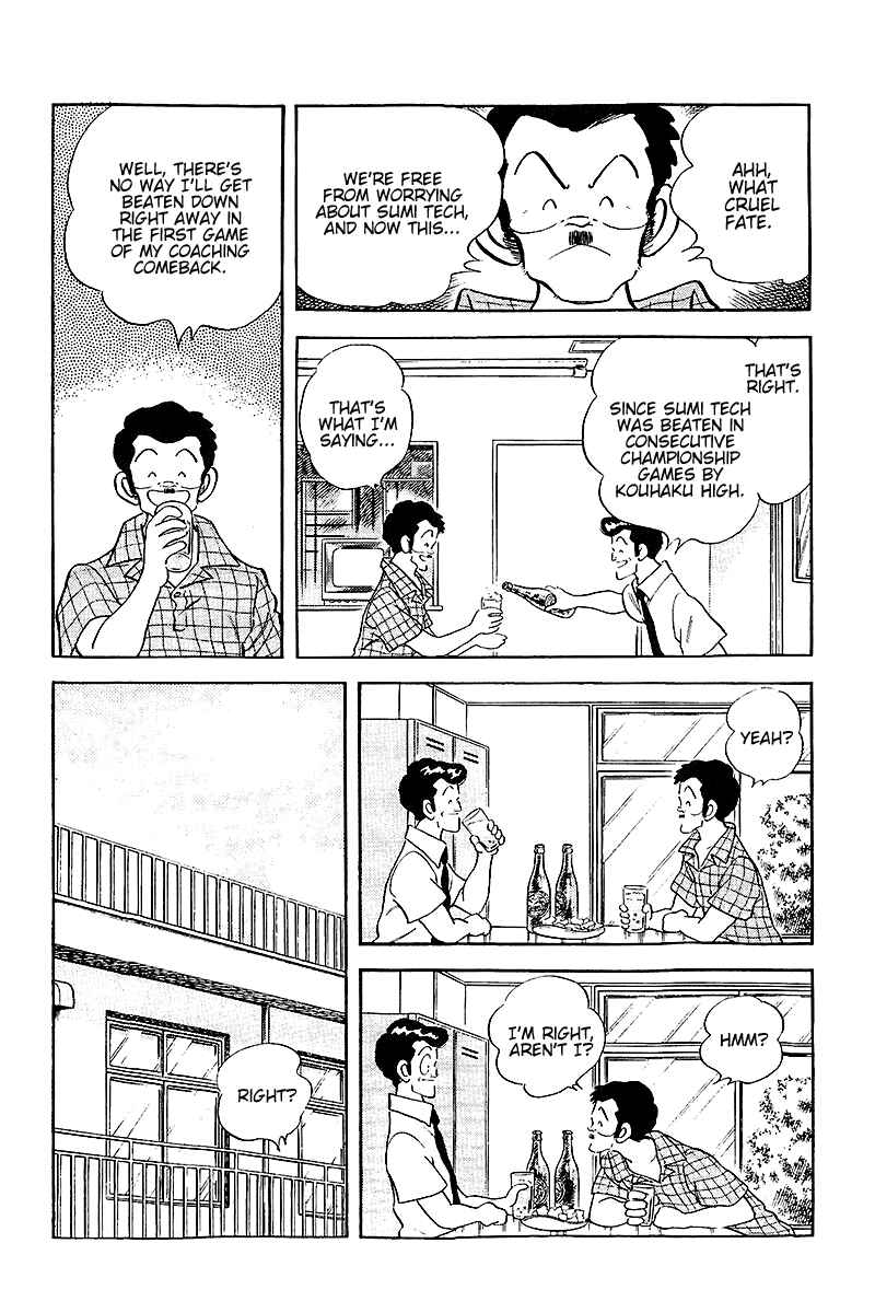 Chapter 252 - Page 4