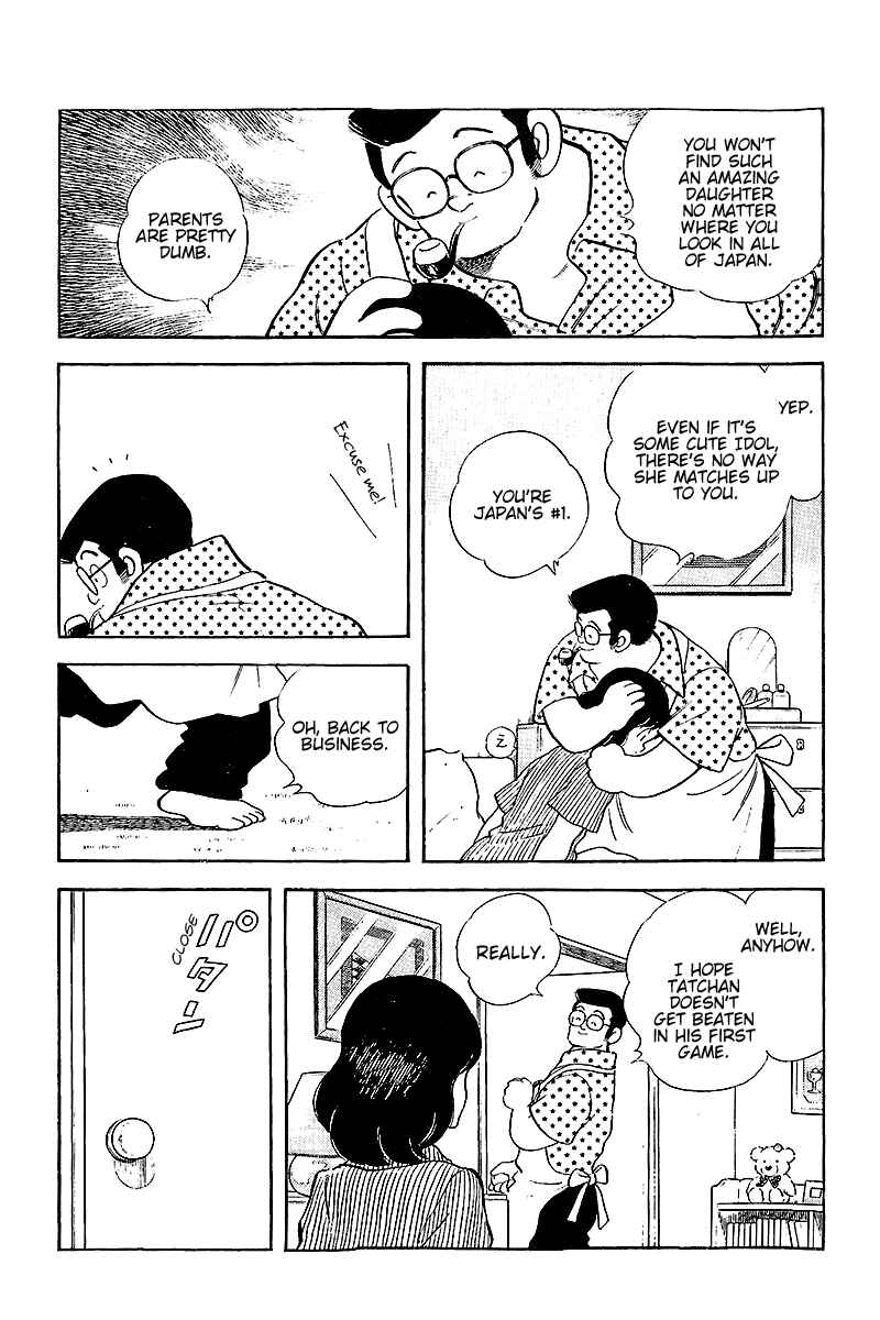 Chapter 252 - Page 9