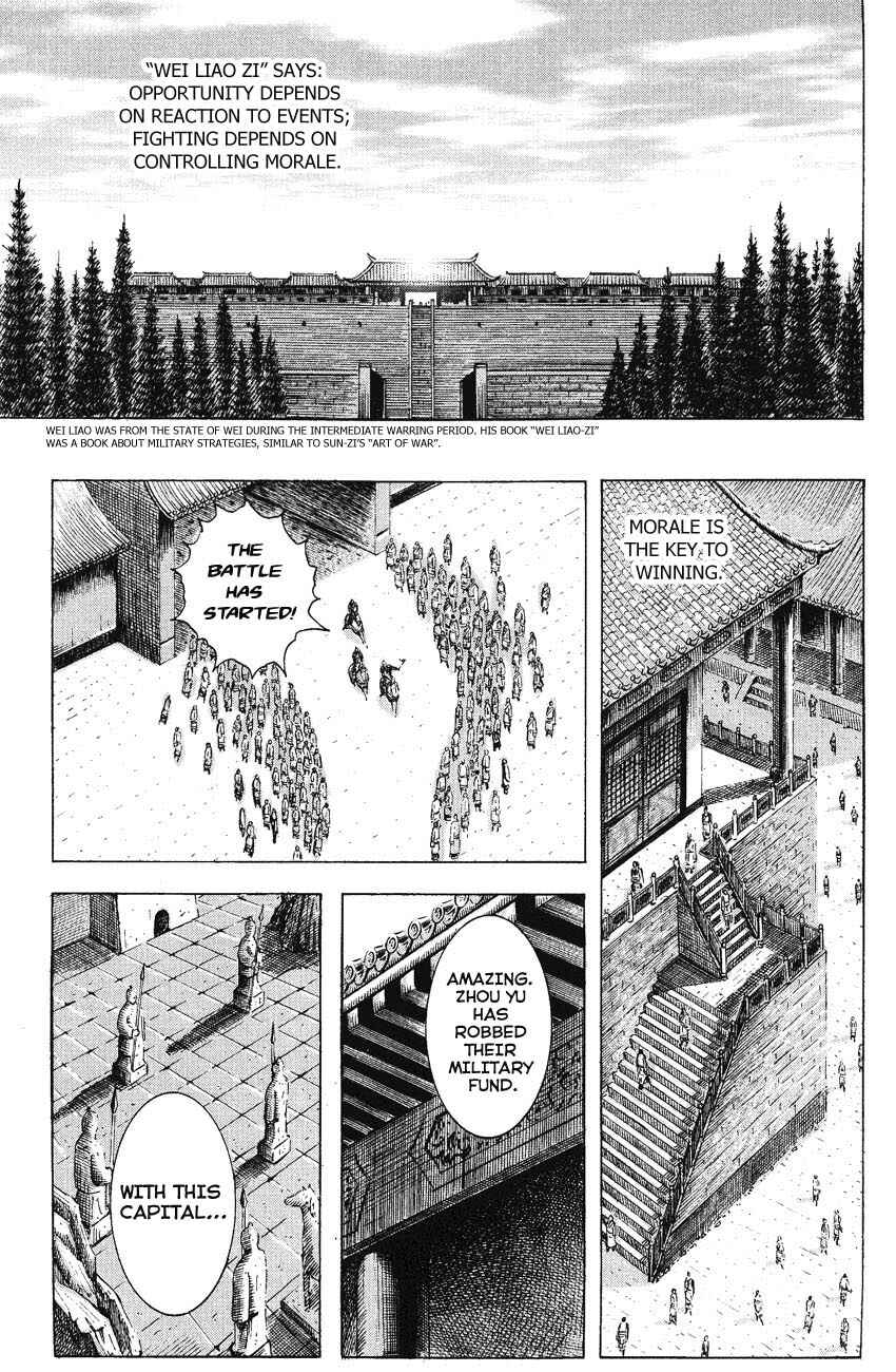 Chapter 171 - Page 1