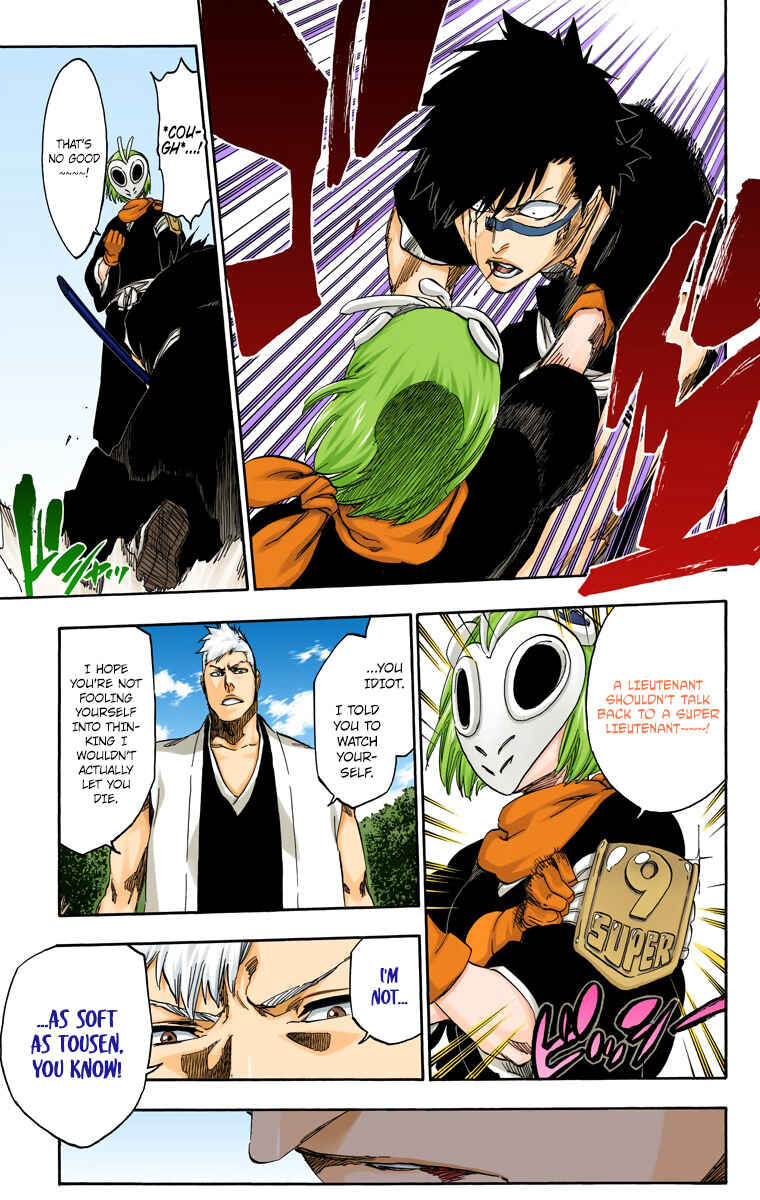 Chapter 538 - Page 14