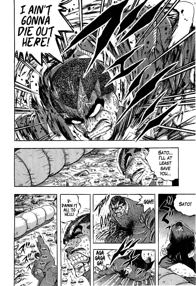 Chapter 235 - Page 11