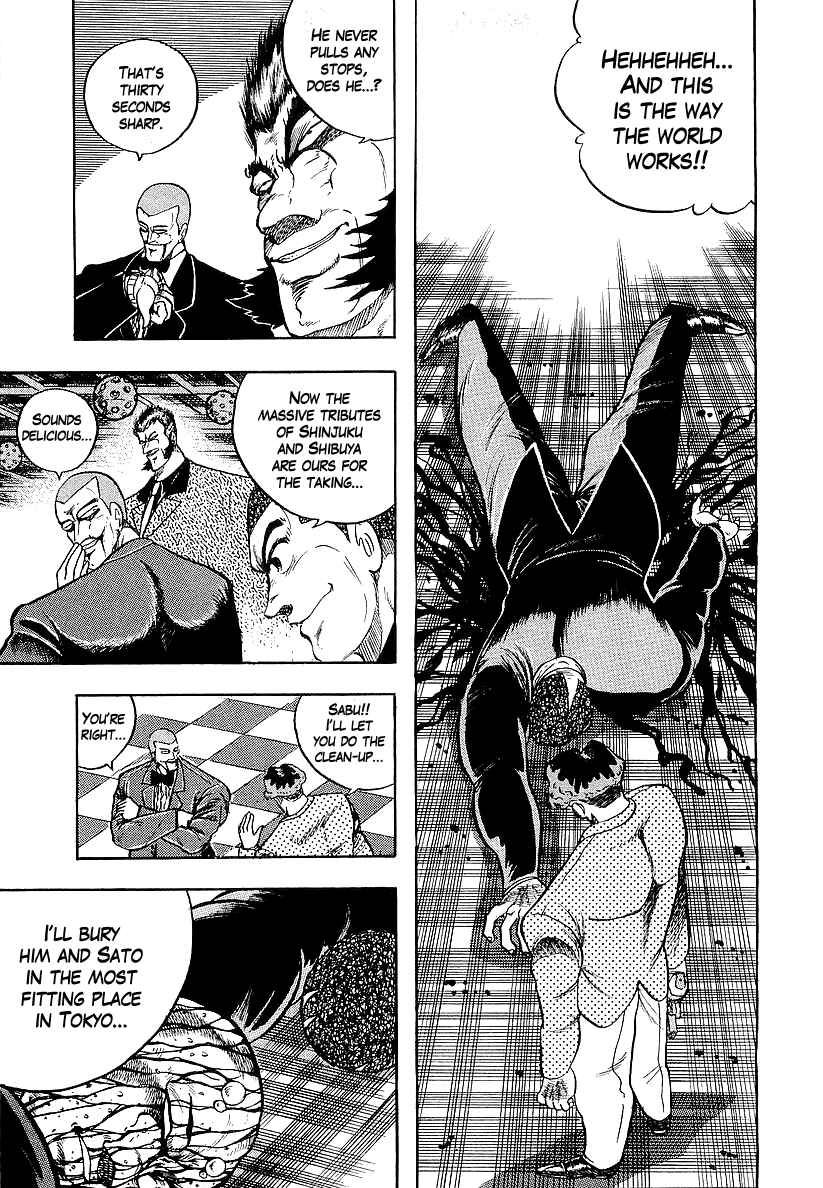 Chapter 235 - Page 7