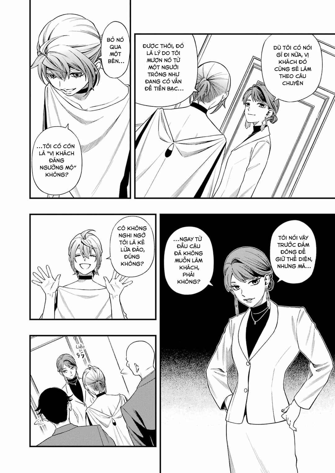 Chapter 127 - Page 14