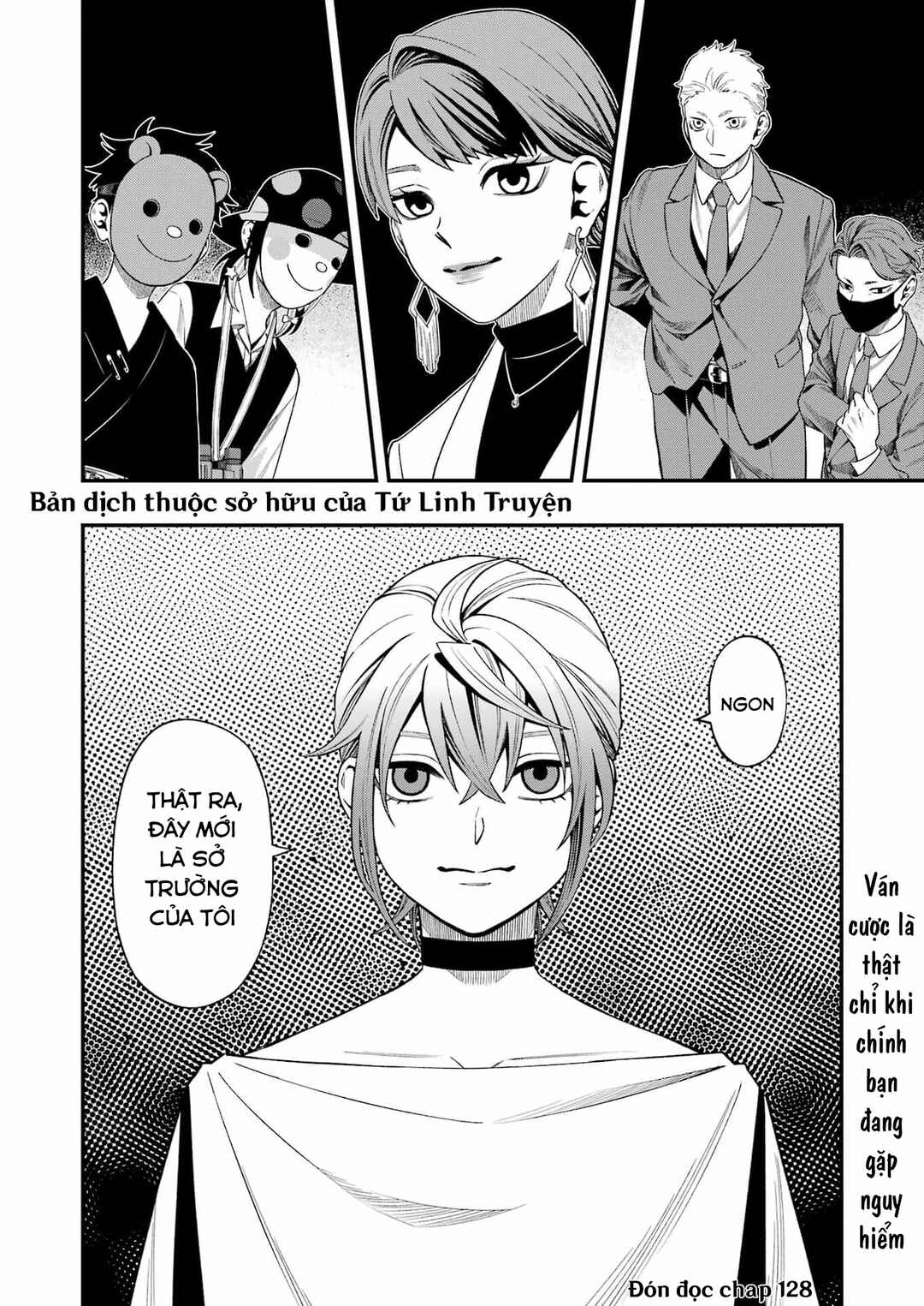 Chapter 127 - Page 16