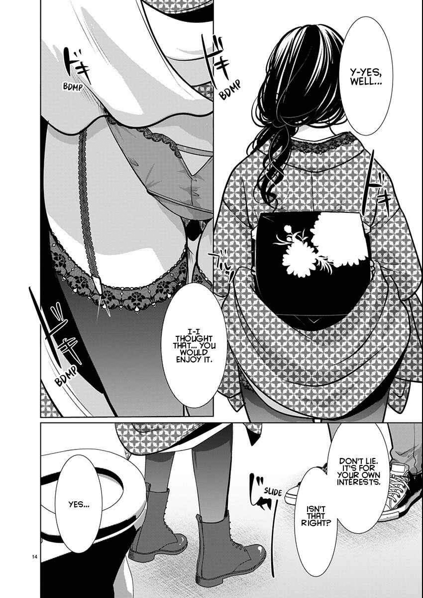 Chapter 70 - Page 14