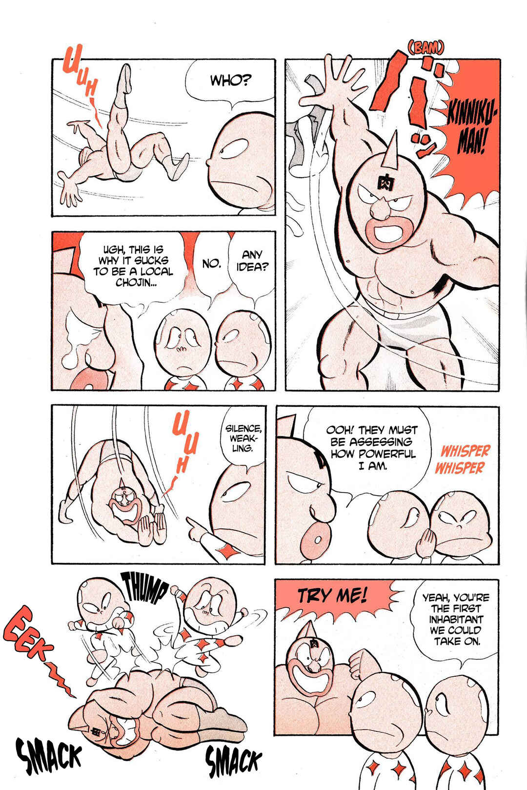 Chapter 8 - Page 11