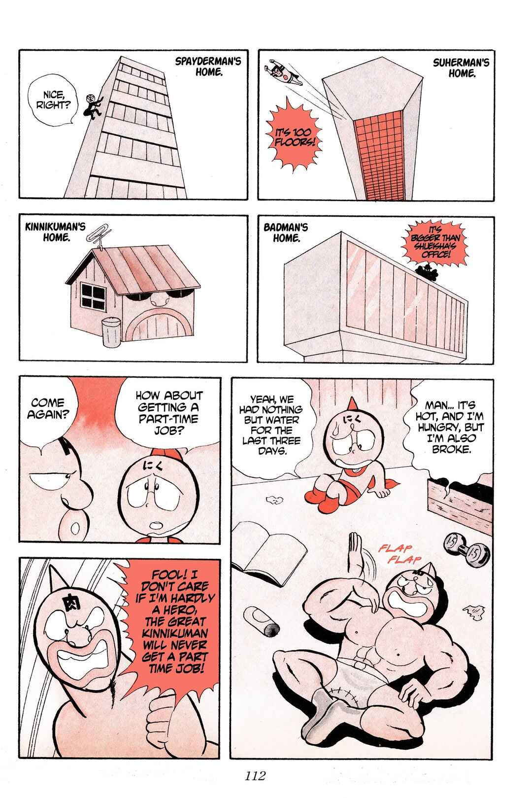 Chapter 8 - Page 2