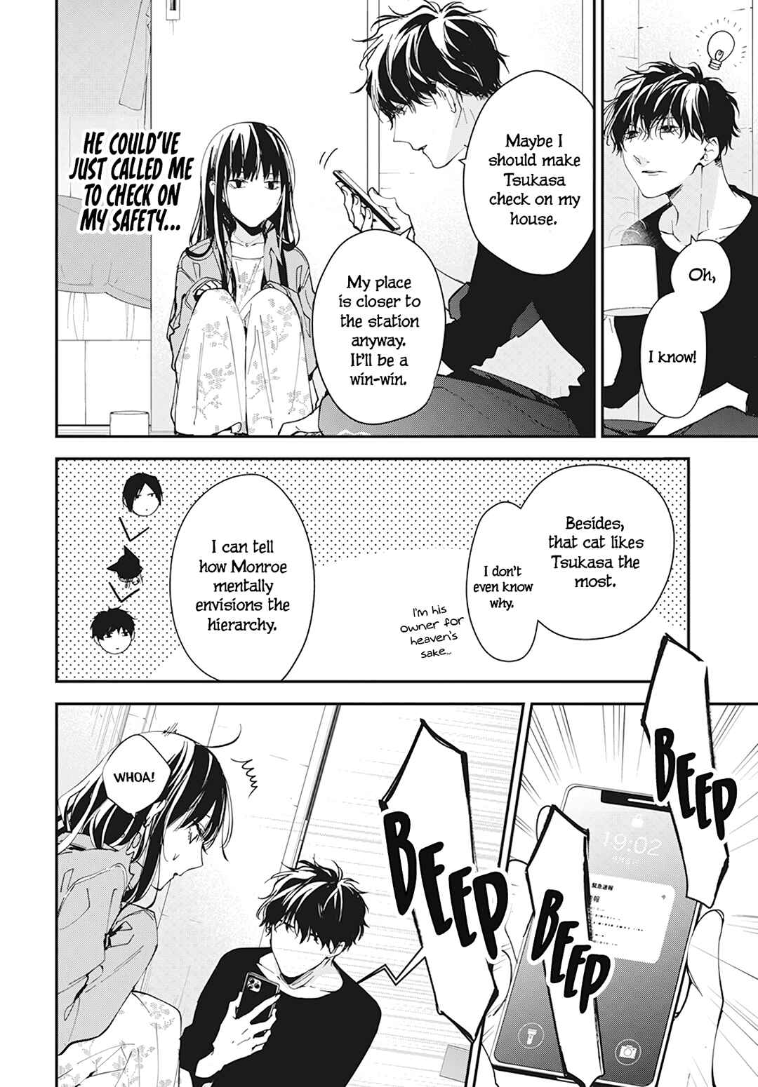 Chapter 97 - Page 12