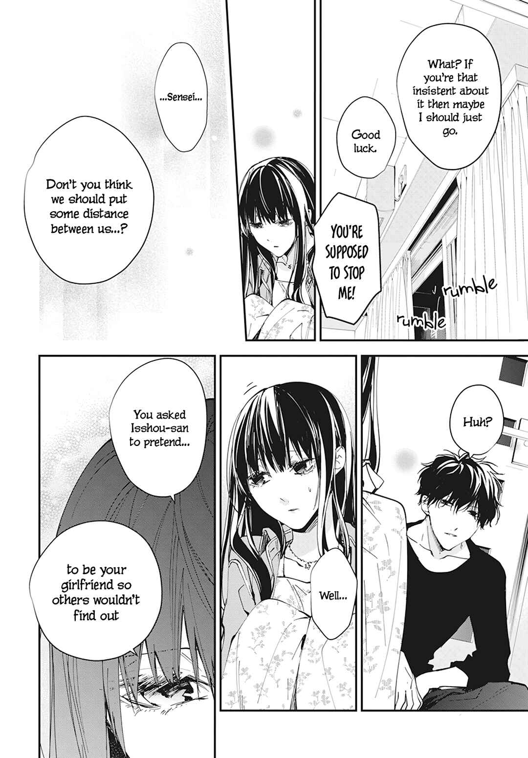 Chapter 97 - Page 14