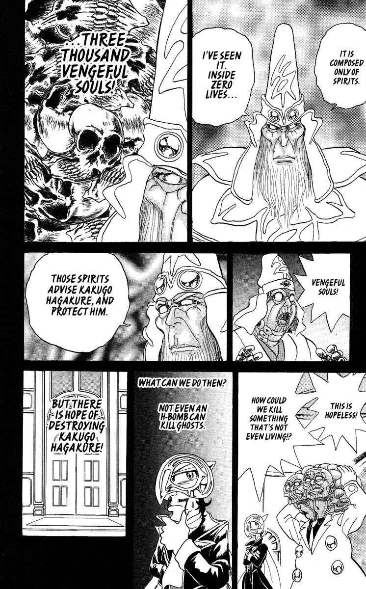 Chapter 35 - Page 8