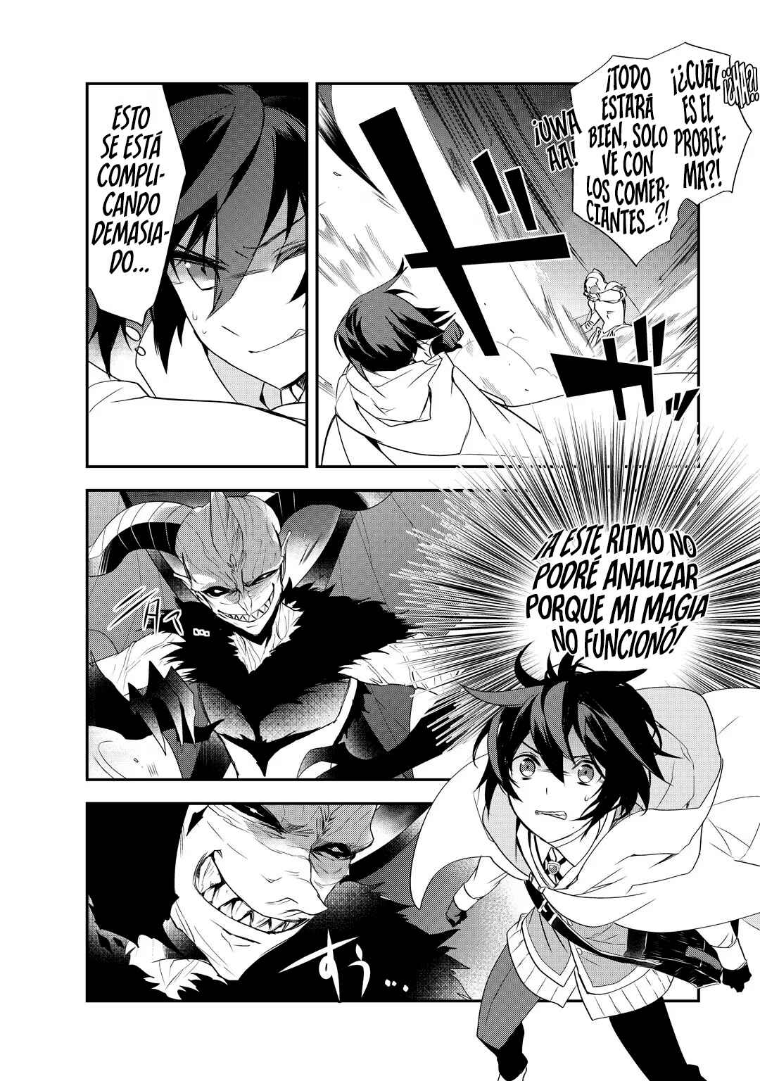 Chapter 12.5 - Page 13