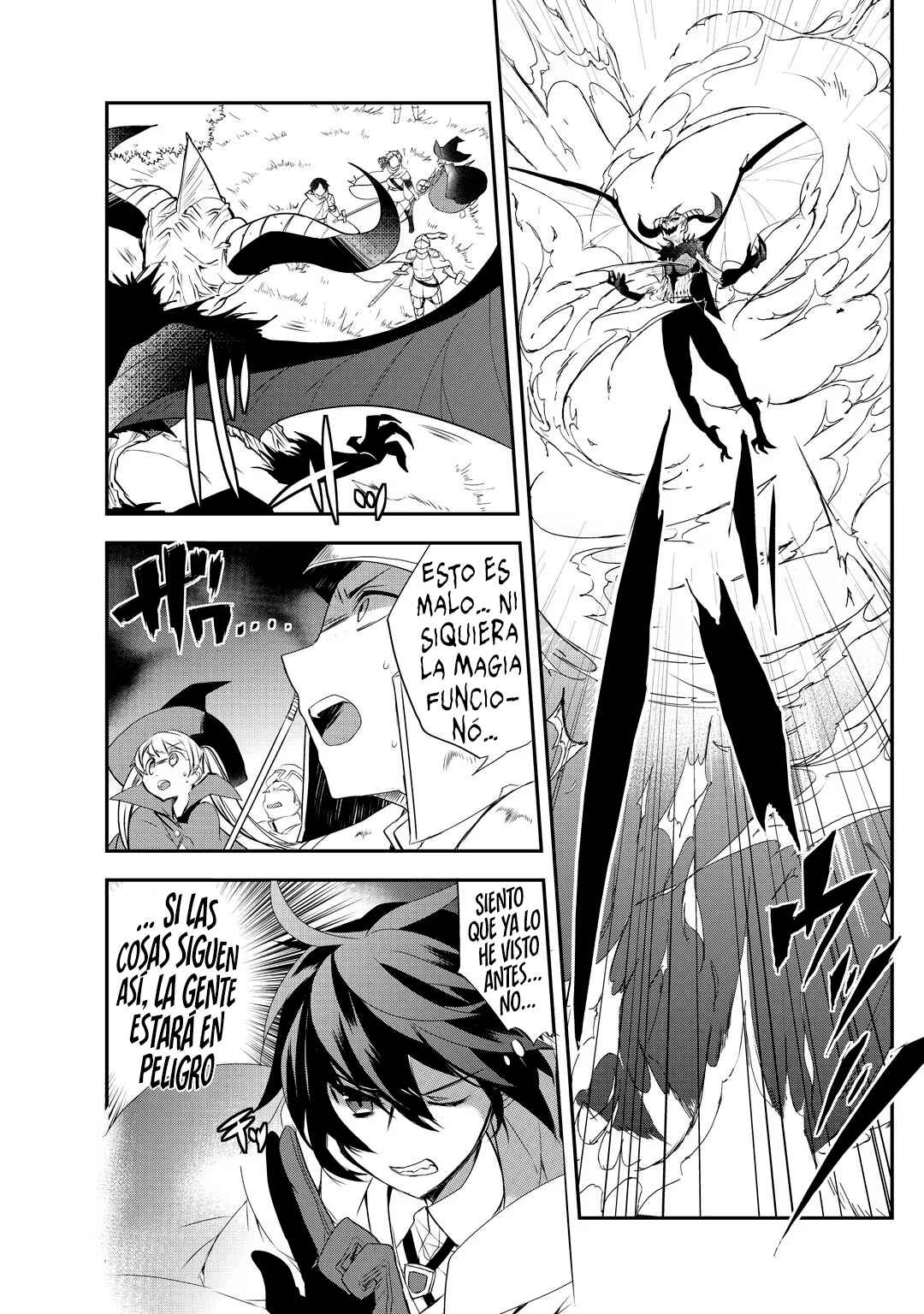 Chapter 12.5 - Page 15