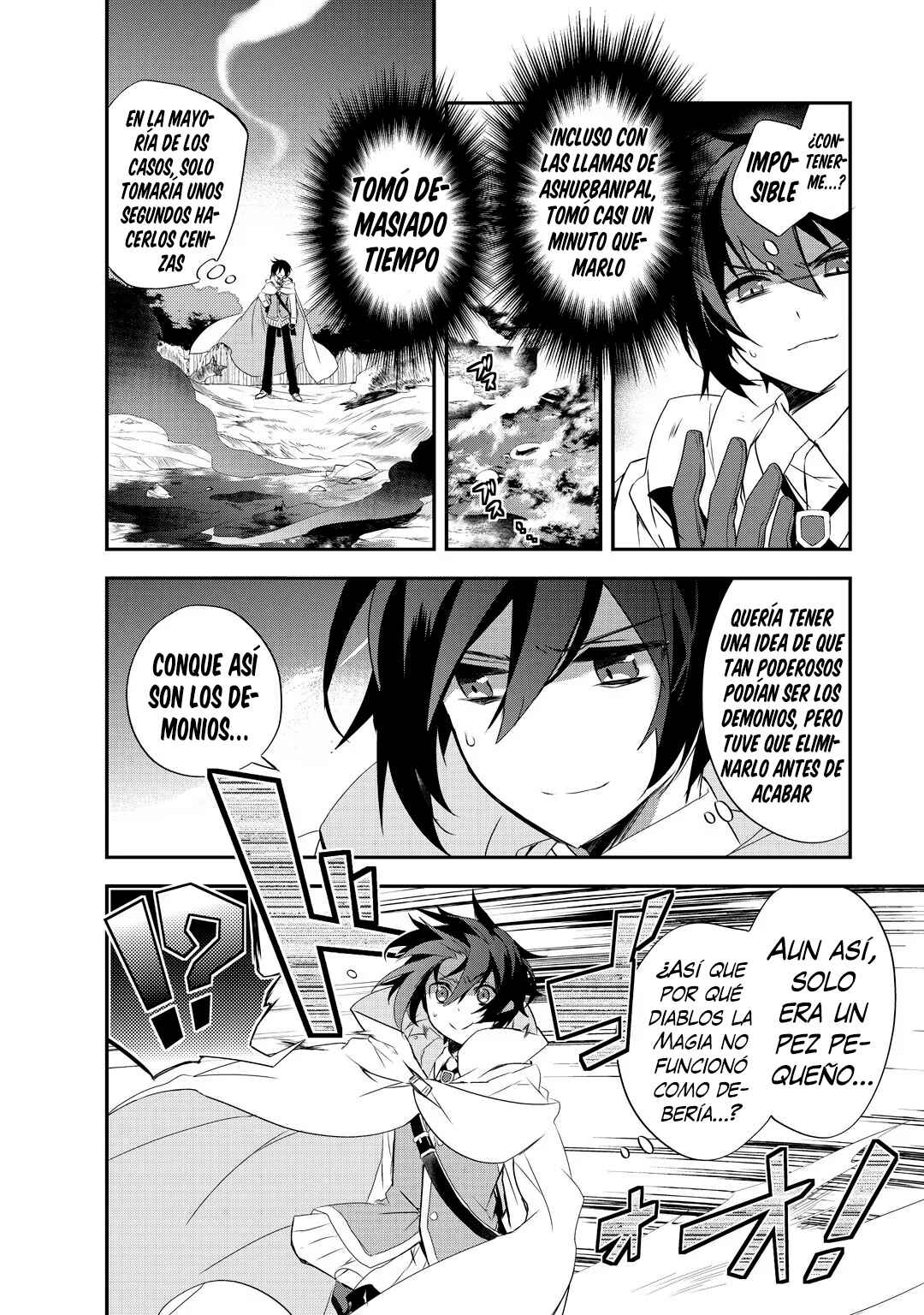 Chapter 12.5 - Page 21