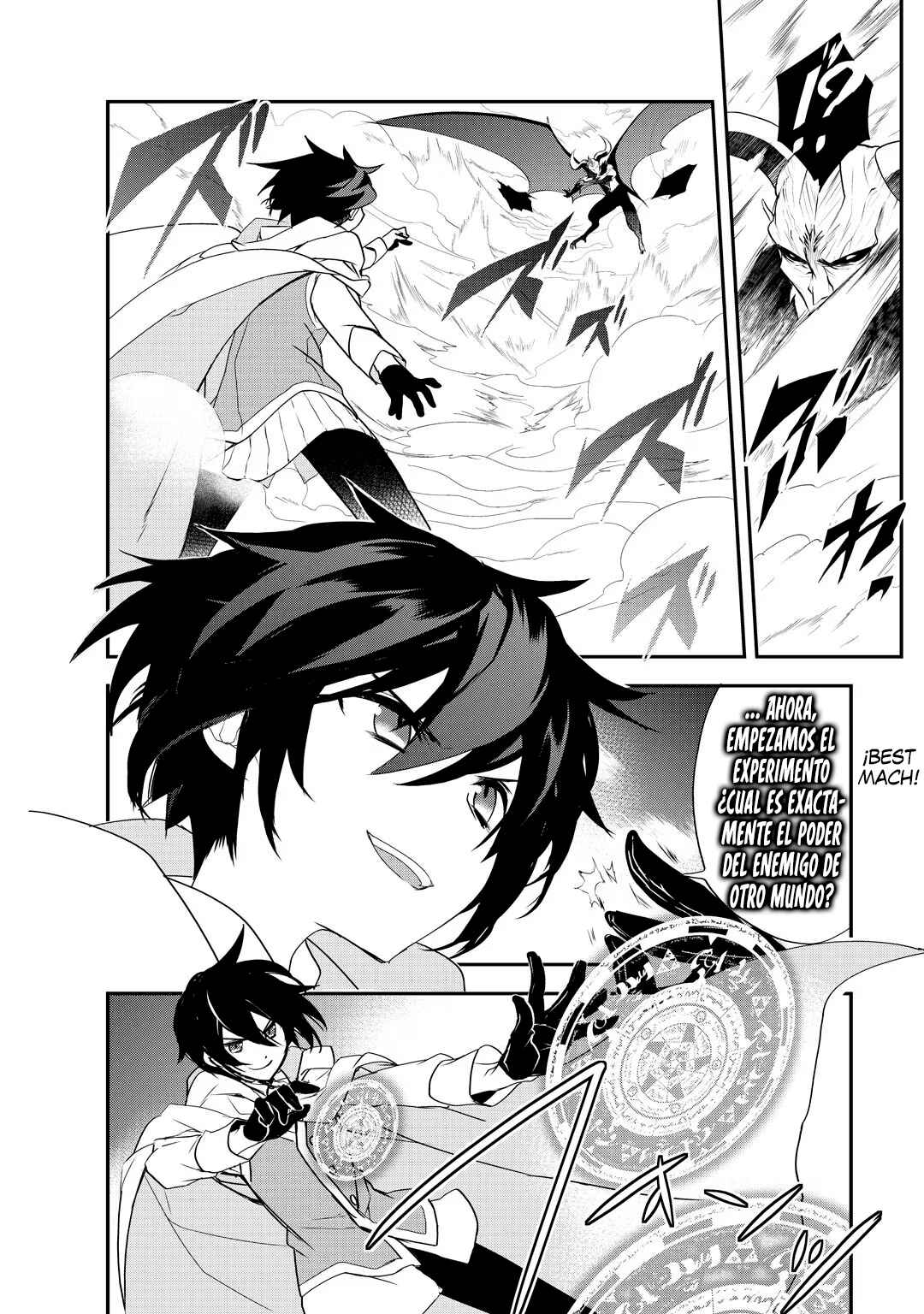 Chapter 12.5 - Page 7